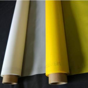 Quality 50m Length Garment 280 Polyester Wire Mesh Screen Printing wholesale
