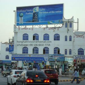 Quality Advertising trivision outdoor unipole advertising billboard wholesale