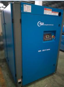Quality 75kw screw air compressor original german air end in TUV certificates, 5 years warranty wholesale