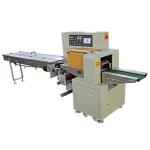 High Efficiency Automatic Bread And Food Plastic Bag Film Slitting Independent
