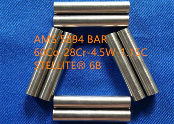 CMMC Special Alloys For Aerospace And Defense AMS 5894 Forging / Bar / Sheet And