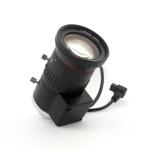 3.0 Megapixel Varifocal HD CCTV Camera, ITS Lens 5-50mm CS Mount Auto iris F1.4