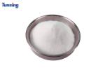 TPU Hot Melt Powder DTF Heat Transfer Adhesive Polyurethane for Clothing