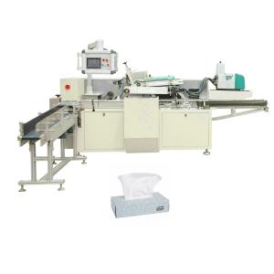 Quality Full Automatic High Speed Tissue Carton Packaging Machine wholesale