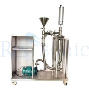 Quality 20Khz Graphene Disruption Ultrasonic Liquid Processor 3000 Watt wholesale
