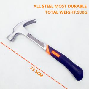 Quality The Most Durable Carbon Steel Materials All Steel Claw Hammers With Color Plastic Handle wholesale