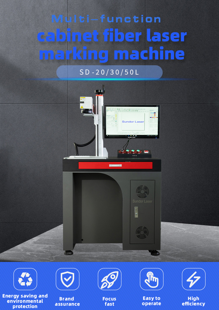 CNC Table Top Laser Marking Machine For Steel Business Cards