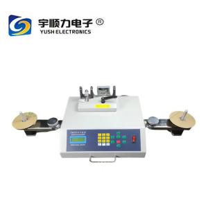 Quality Leak Detection SMD Parts Counter YSL-802 L774*W350*H184mm Count Speed 5000PCS /15S Weight 11kg wholesale