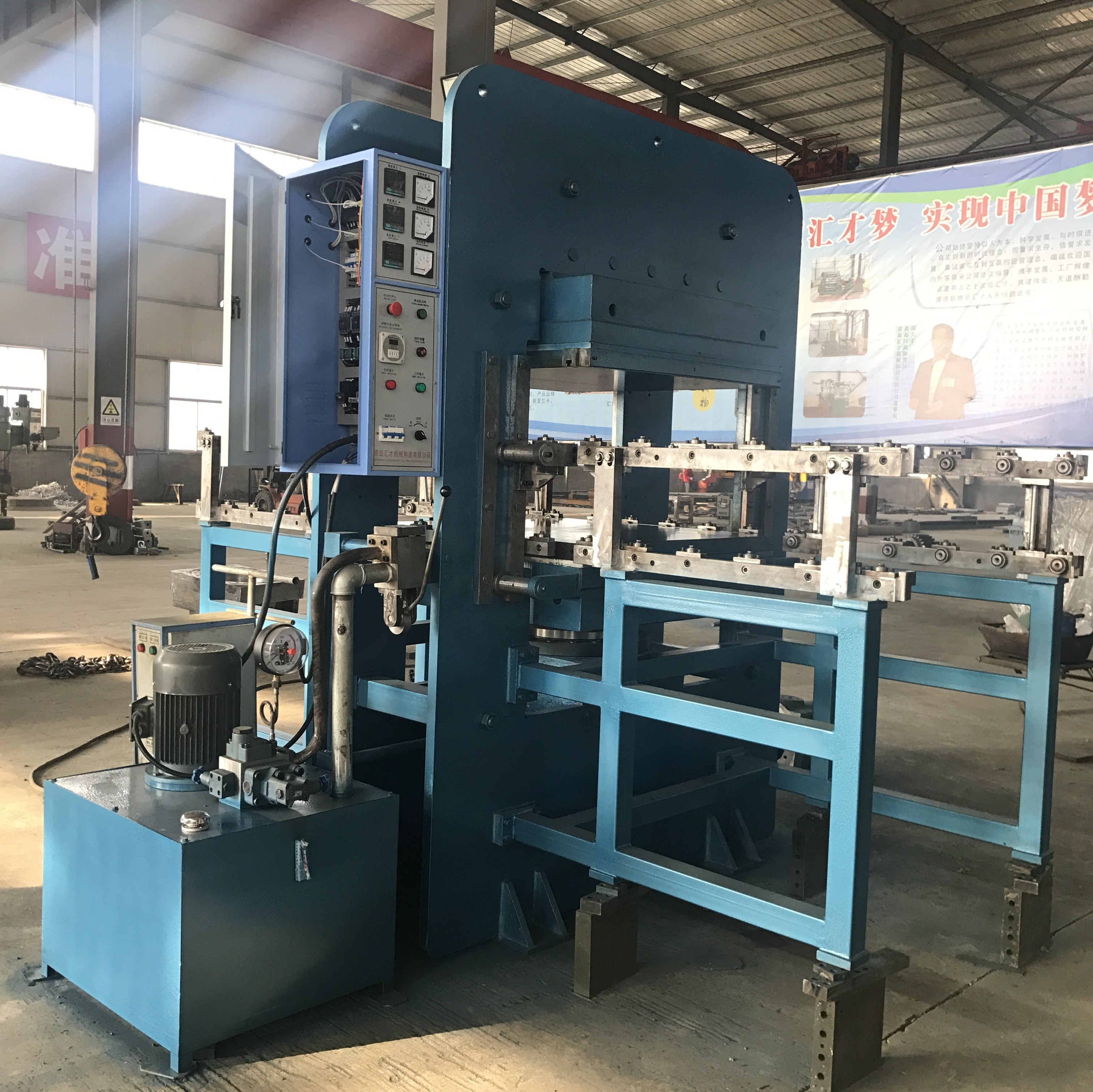 220 Rubber Tile Making Machine The Must-Have Equipment for Manufacturing Plants