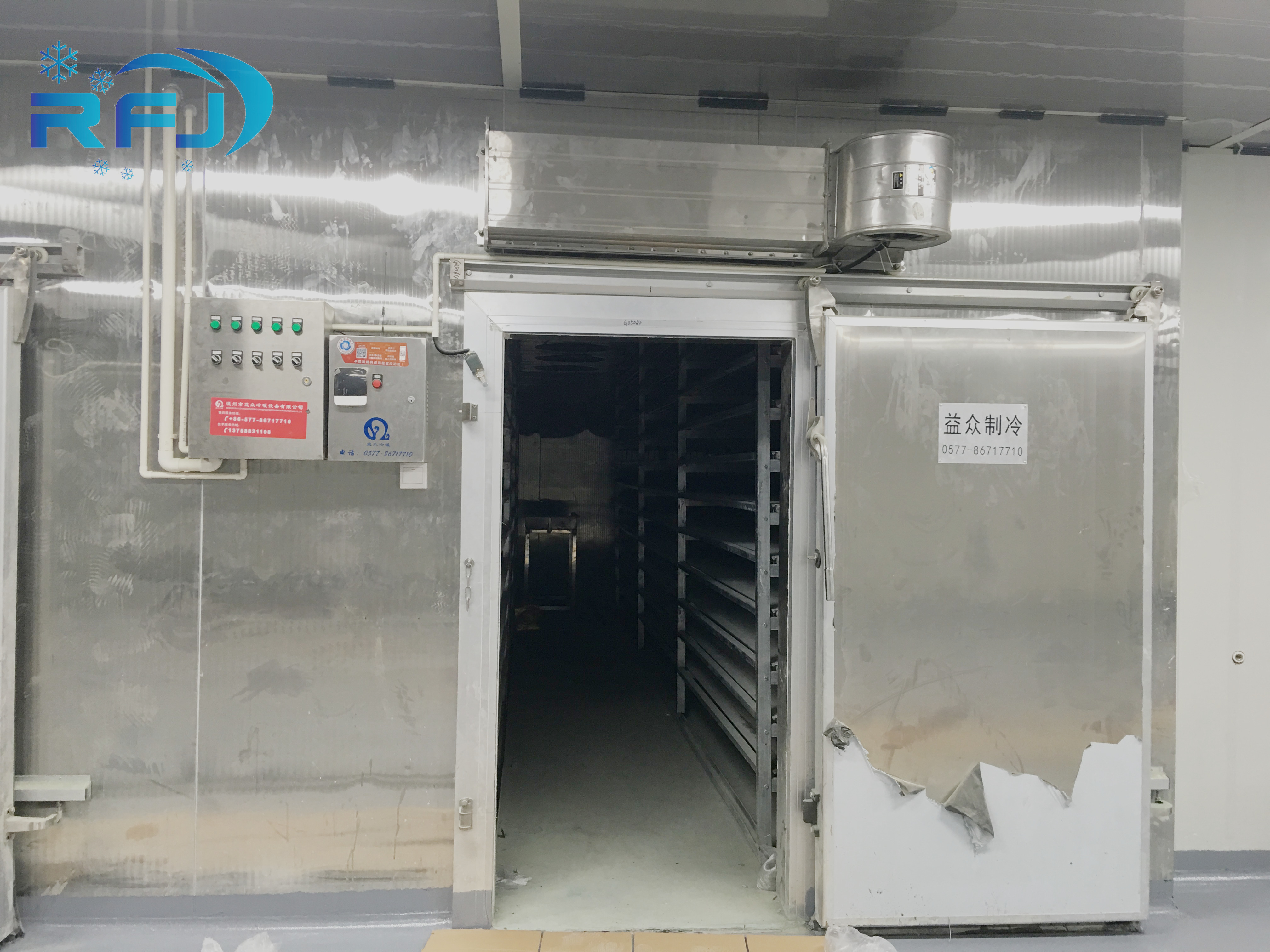 Fresh Keeping Cold Room Freezer Cold Storage For Fruit / Vegetable Warehouse