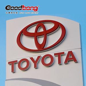 Quality double sided led pylon signage/ 3d car logo led signage wholesale