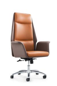 Quality Moded Foam Leather Height Adjustable Office Chair 0.299m3 CBM wholesale