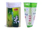 25Kg PP Woven Packaging Bags , Bopp Laminated Polypropylene Seed Bags
