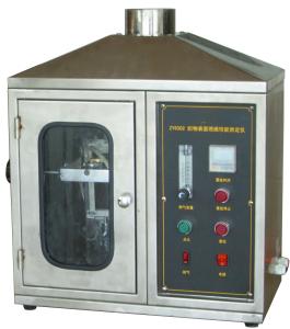 Quality Textile Industry Textile Fabrics Ignitability And Burning Tester ISO 10047 wholesale