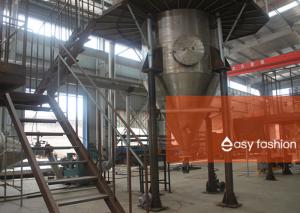 Quality Automatic Metal Powder Manufacturing Process , Vacuum Melting Metal Powder Making Machine wholesale