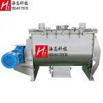 Vortex Ribbon Horizontal Mixing Machine Powders Horizontal Ribbon Mixer Iso
