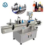 5000 Pcs / Hour Automatic Sticker Label Machine For Glass Plastic Bottle Easy To