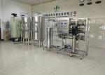 Fully Stainless Steel 3000LPH RO System Water Purifier Underground Treatment