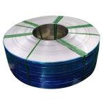 304l Mirror Polished 316 Stainless Steel Strips For Doors 0.1mm 0.2mm 0.3mm 1mm