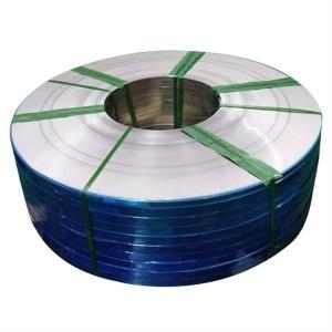 Quality 321 316l 304 301 High Yield Stainless Steel Strip Coil Brushed 2B BA No.4 wholesale