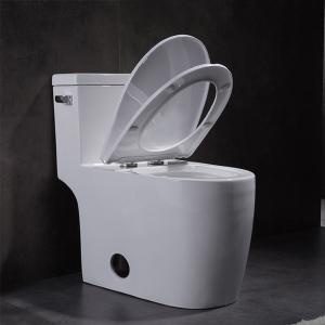 Quality American Standard One Piece Concealed Trapway Toilets Round 0.8GPF wholesale