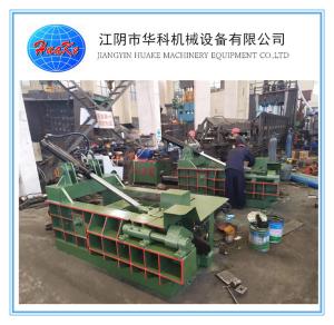 Quality economical easy to operate Y81-125 Hydraulic Scrap Metal Baler for light scrap metal UBC cans baler wholesale