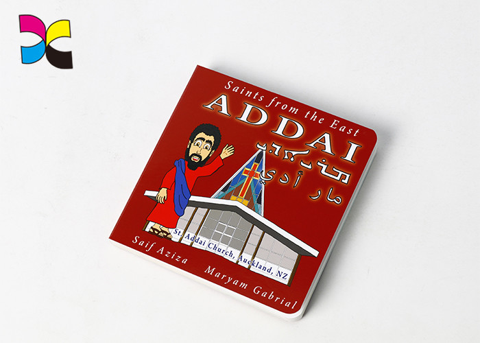 Perfect Binding Hardcover Print Childrens Book / Coloring Book Printing Services