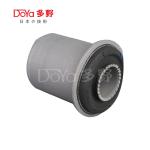 Toyota Suspension Bush 48632-35070