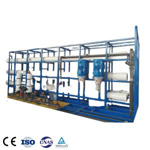 Quality 200TPH Landfill Leachate Reverse Osmosis Treatment Water Filtration Plant wholesale