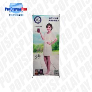 Quality Wood Cardboard Display Stand X Banner Promotion Standee Character wholesale