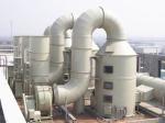 Chemical Gas Absorption Tower , White Spray Tower Scrubber