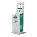 Transportation Card Ticket Self Service Kiosk Airport Machine