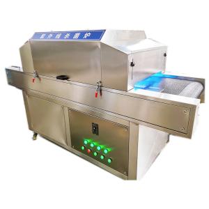 Quality 6 meters 1800W 400mm Mask UVC Disinfection System wholesale