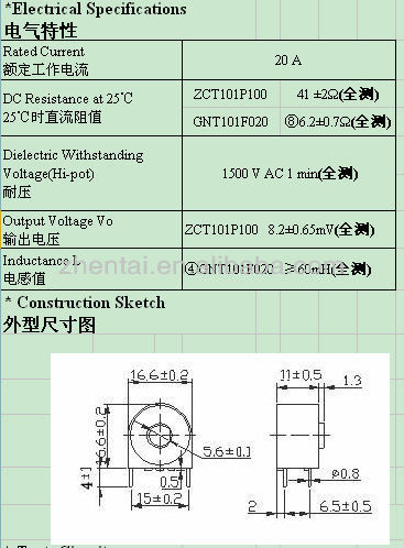 zg961.jpg