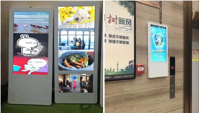 WIFI network 15.6 inch super thin LED LCD android advertising display TV digital signage for elevator