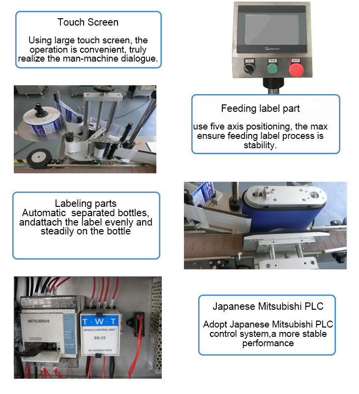 330ml 500ml Round Bottle Labeling Machine For Essential Oil