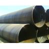 Buy cheap 478mm SSAW Steel Pipe oil and gas pipe 6mm/7mm/8mm/9mm/10mm from wholesalers