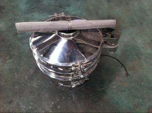 China 20Kg - 3000Kg Vibrating Screen Sieve Separator Machine For Pharmaceutical Industry on sale