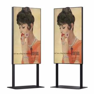 Quality 43inch High Brightness Window Display Free Standing Digital Signage wholesale