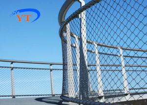 Quality Spiral Strand Flexible Metal Netting Polished Finished For Architectural wholesale