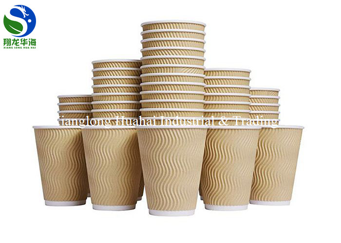 Personalized Printed Ripple Wall Paper Cup For Cappuccino Hot Cocoa