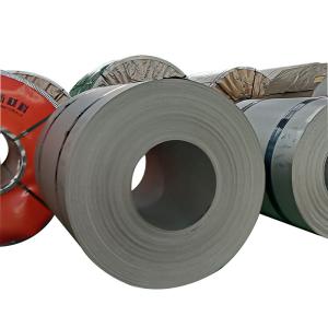 Quality 410 2B Hot Rolled Stainless Steel Coil 201 316L 430 1.0mm wholesale