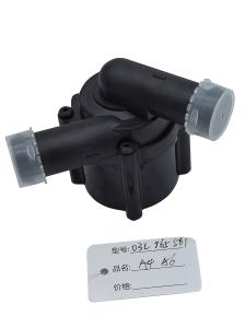 Quality OE : 03L965561 0.5 KG Electric Water Pump Audi A4 Water Pump OEM wholesale