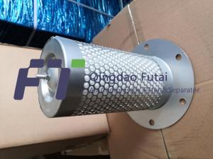 Quality 1612386900 Screw Compressor Air Oil Separator For Atlas Copco wholesale