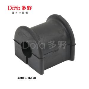 Quality 48815-16170 wholesale