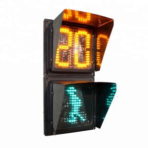 Quality PC/Die Cast Aluminum 200mm Series Traffic Light Pedestrian Crossing Light wholesale