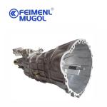 Manual Gearbox For Isuzu Tfr55 Dmax 4*2 Pickup Isuzu Truck Spare Parts Suppliers