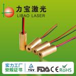 Red Cross Line 25mA 5mW 650nm Focusable Diode Module