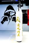 Eco Friendly Strongman Fitness Boxing Punch Bag Qst International Boxing