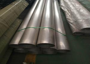 China High Precision Ss Instrumentation Annealed Stainless Steel Tubing Marine Grade on sale